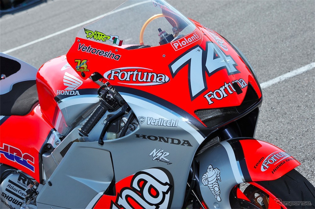 NSR500（'02）