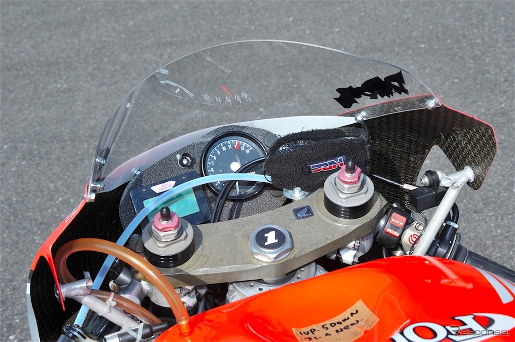 NSR500（'02）