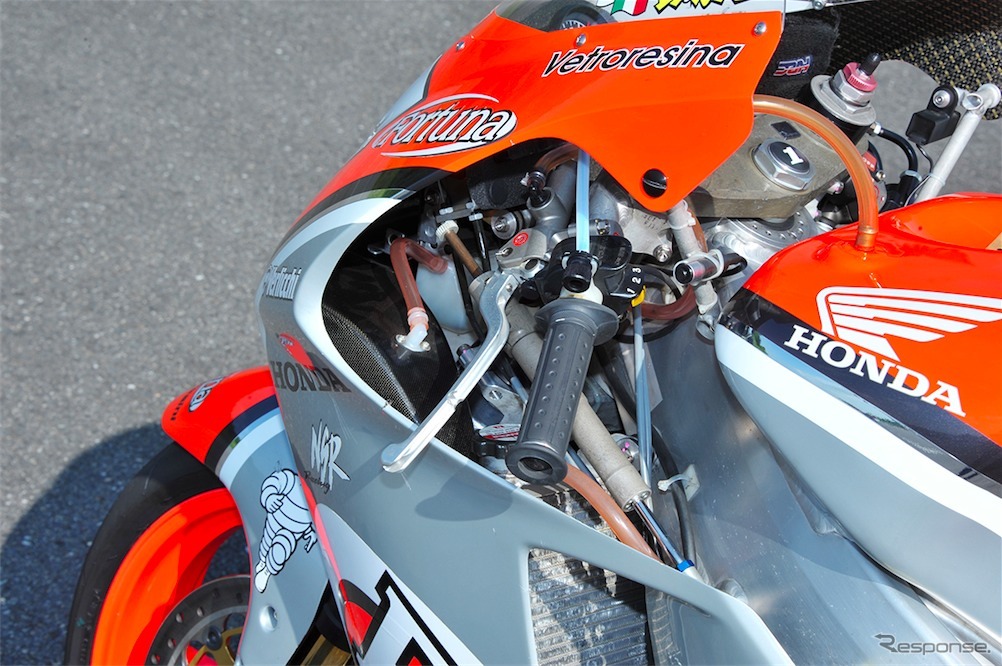 NSR500（'02）