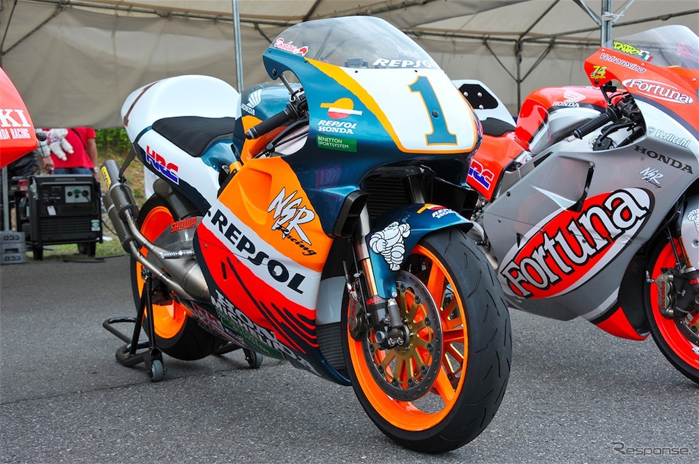 NSR500（'97）
