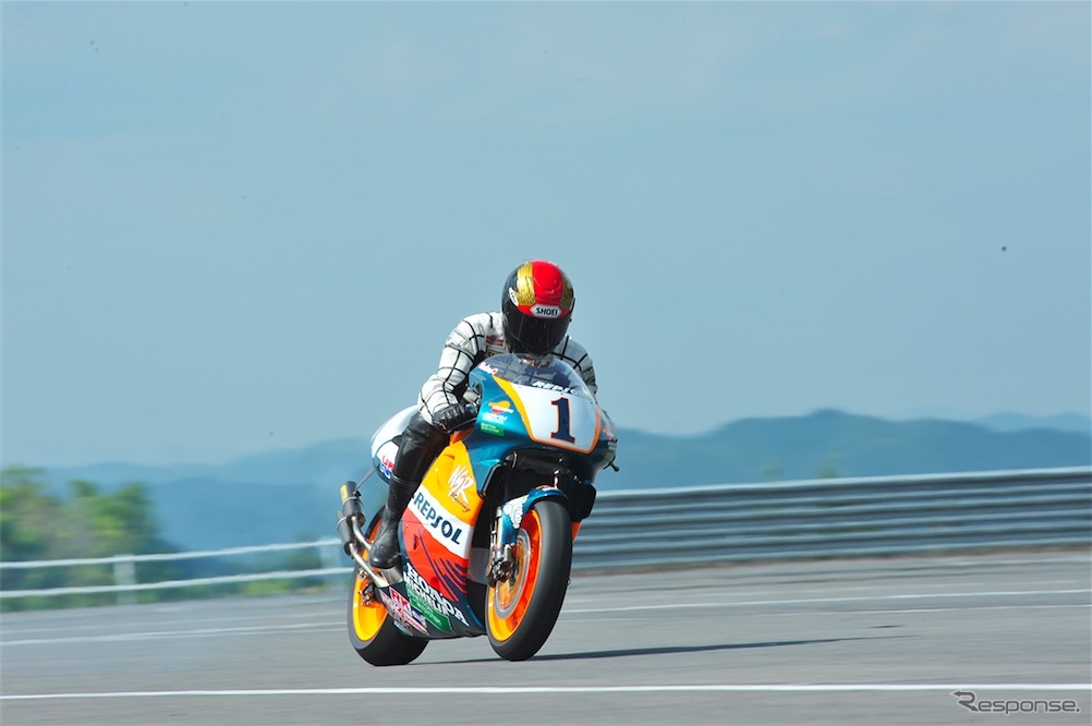 NSR500（'97）