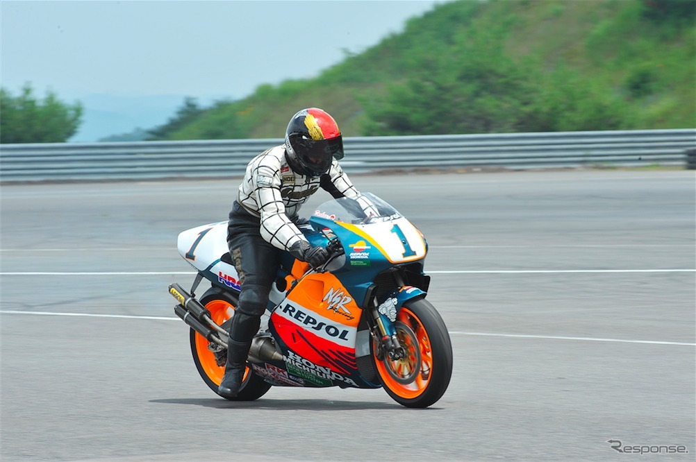 NSR500（'97）