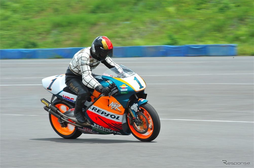 NSR500（'97）
