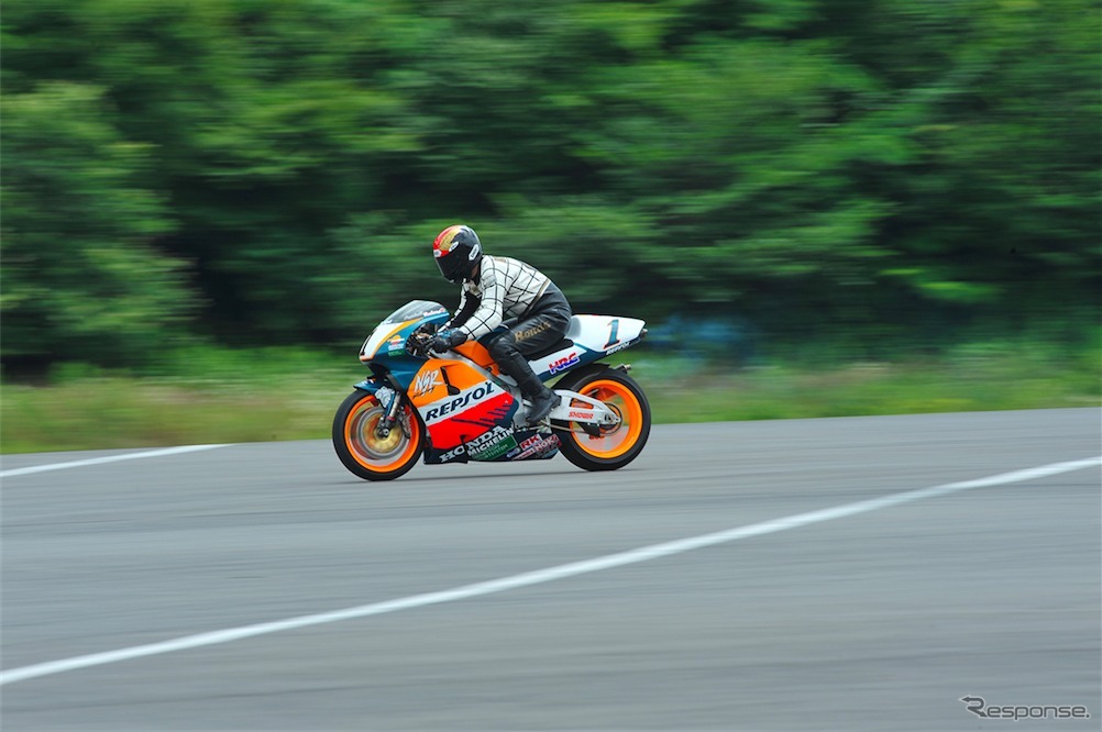 NSR500（'97）