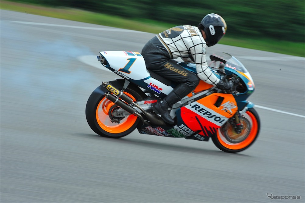 NSR500（'97）