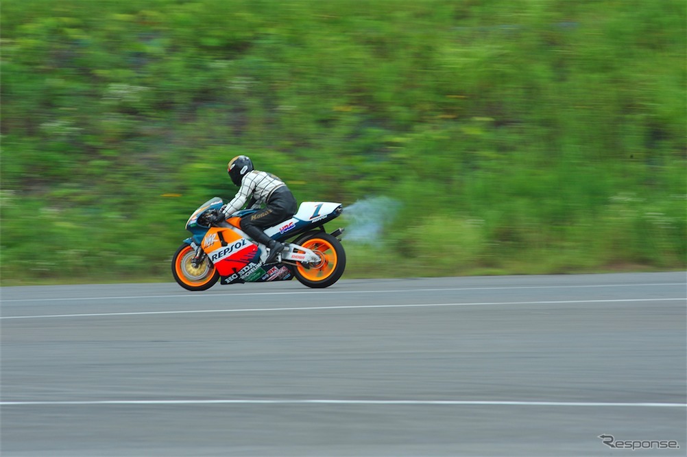NSR500（'97）