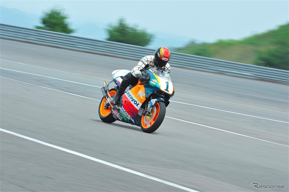 NSR500（'97）