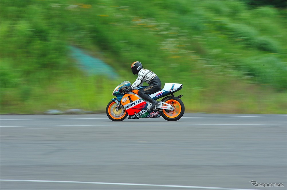 NSR500（'97）