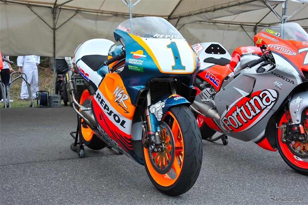 NSR500（'97）