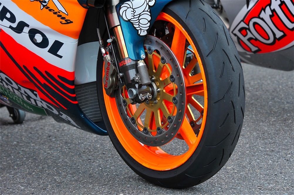 NSR500（'97）