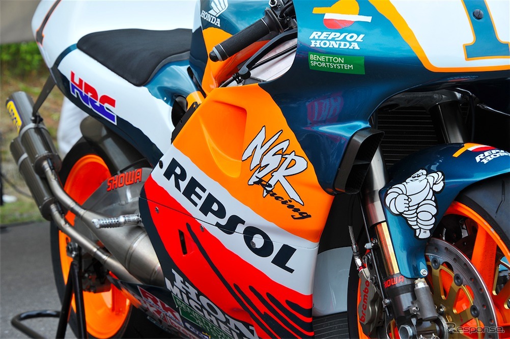 NSR500（'97）