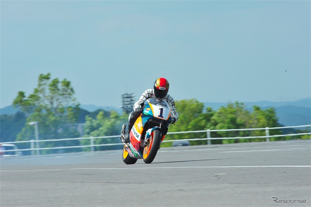 NSR500（'97）