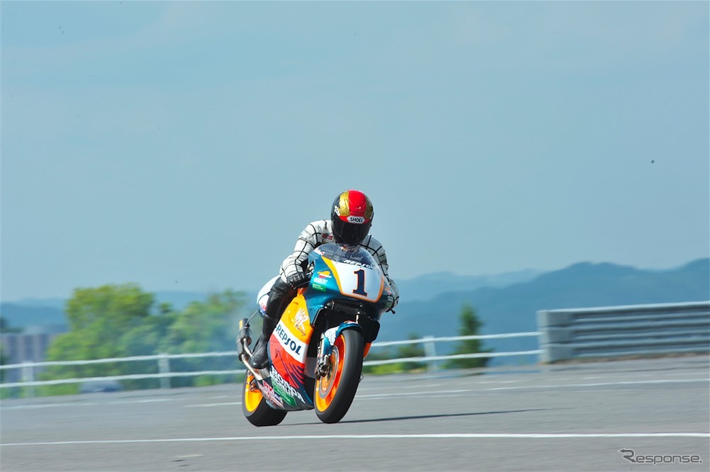 NSR500（'97）