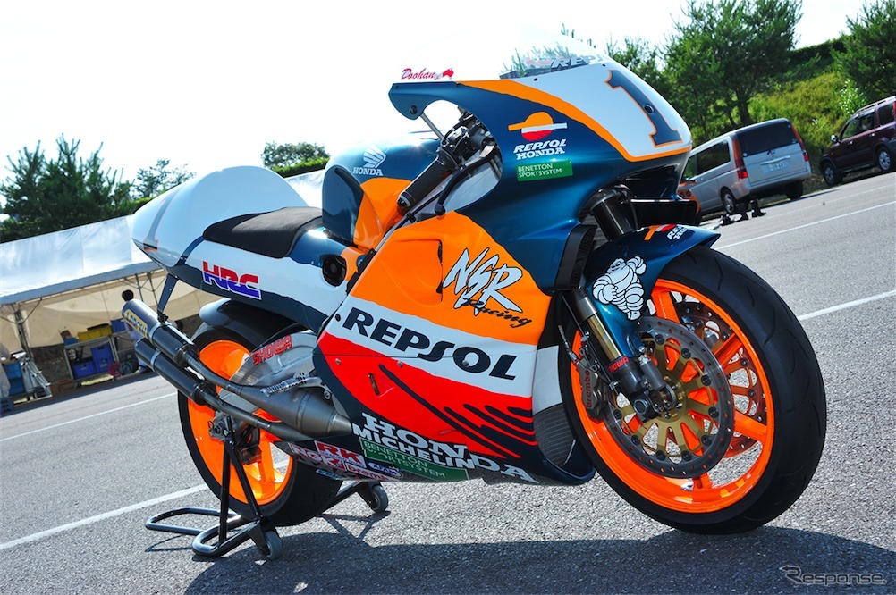 NSR500（'97）