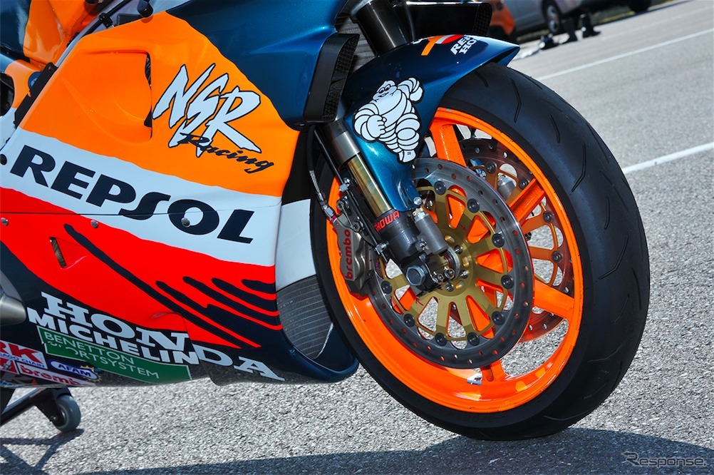 NSR500（'97）