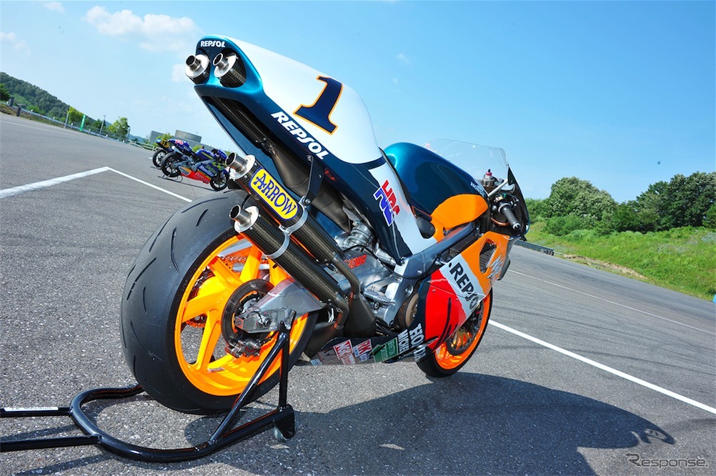 NSR500（'97）