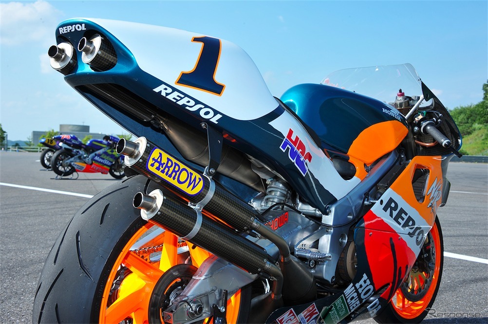 NSR500（'97）