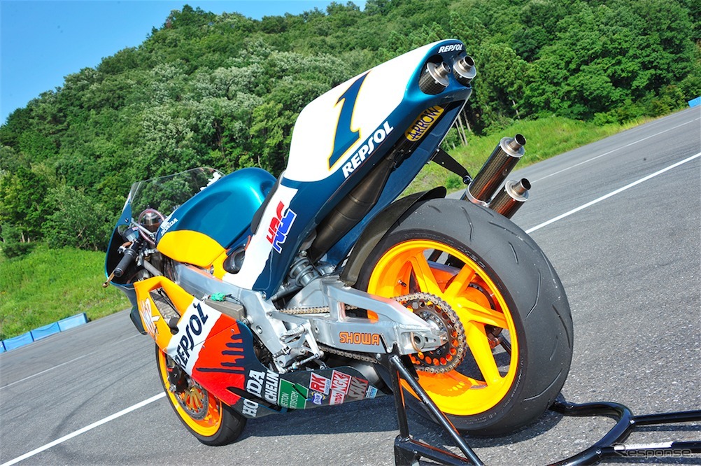 NSR500（'97）