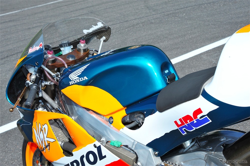 NSR500（'97）
