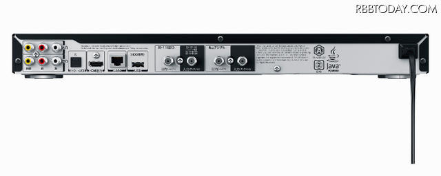 「DBR-Z260」背面