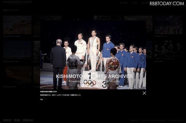 写真拡大イメージ