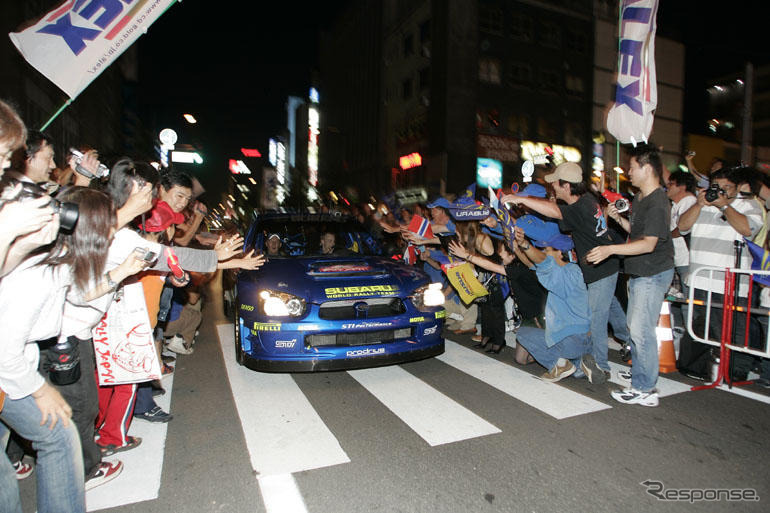 【WRCラリージャパン】セレモニースタート…興奮の帯広