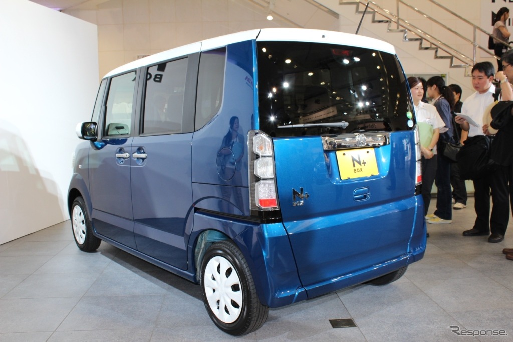 ホンダ・N BOX+