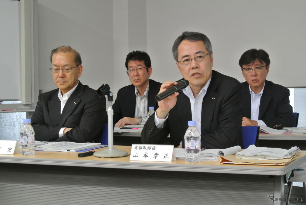 日野自動車決算会見