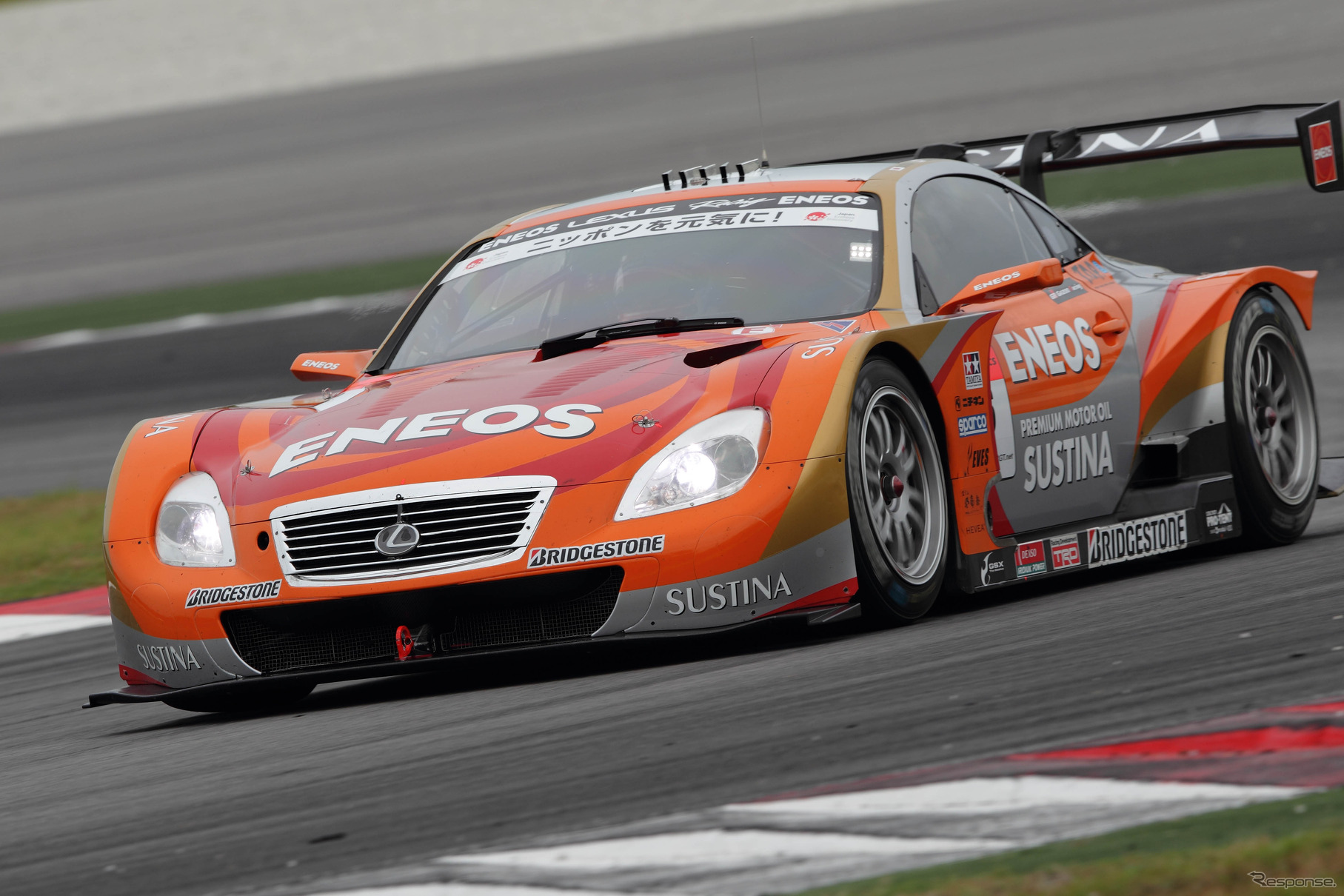 伊藤大輔/大嶋和也組のENEOS SUSTINA SC430