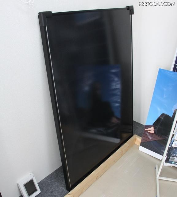 CIS方式の太陽光パネル