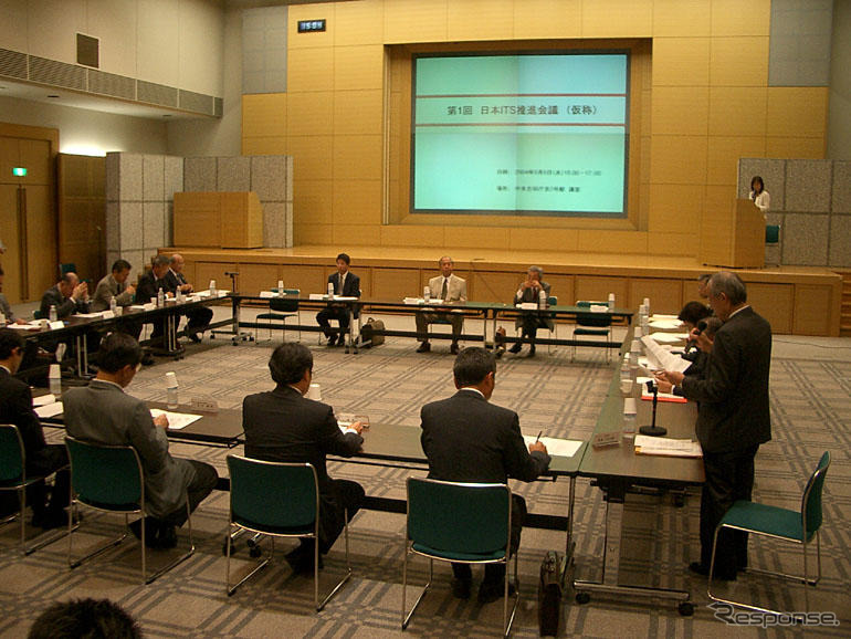 05年以降はどうなる…ITSの将来像をさぐる「日本ITS推進会議」