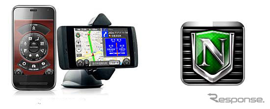 カーナビタイム for スマートフォン