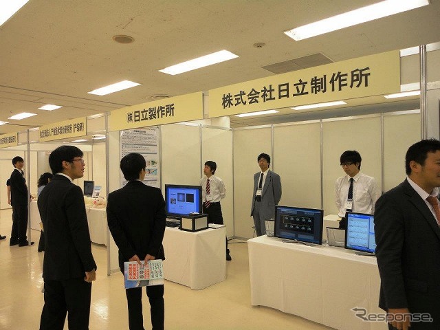 前回、先端技術展示の模様