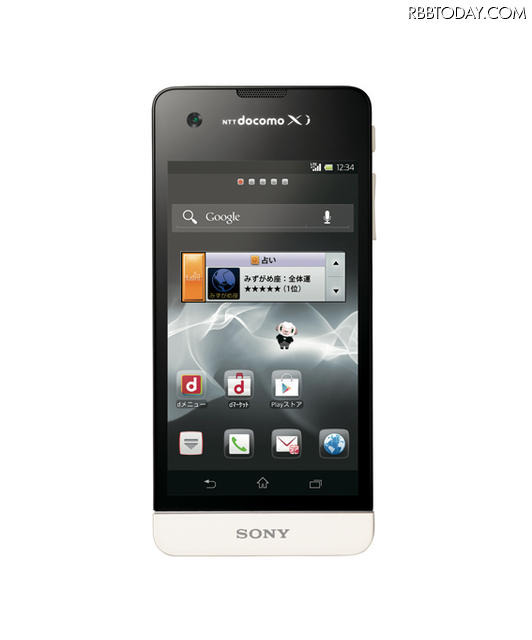 「docomo with series Xperia SX SO-05D」