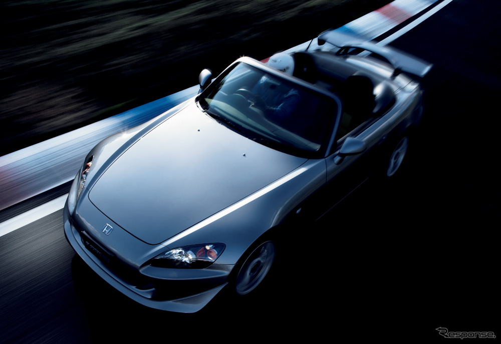 ホンダ S2000(2009年に生産終了）