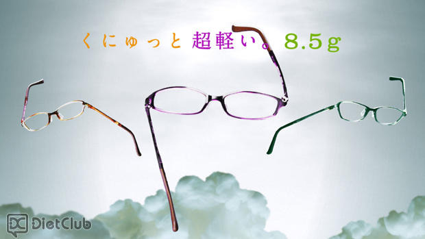 Zoff新CM「くにゅくにゅ篇」6