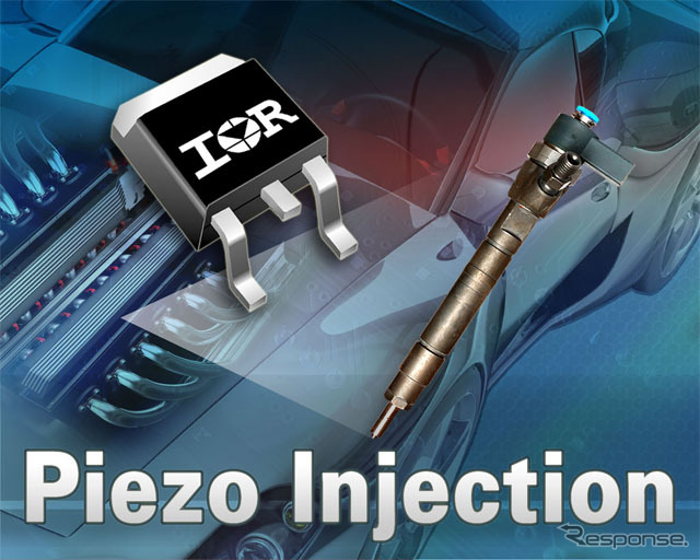 IRジャパン、ピエゾ噴射システム向けパワーMOSFET