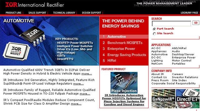 IRジャパン（webサイト）