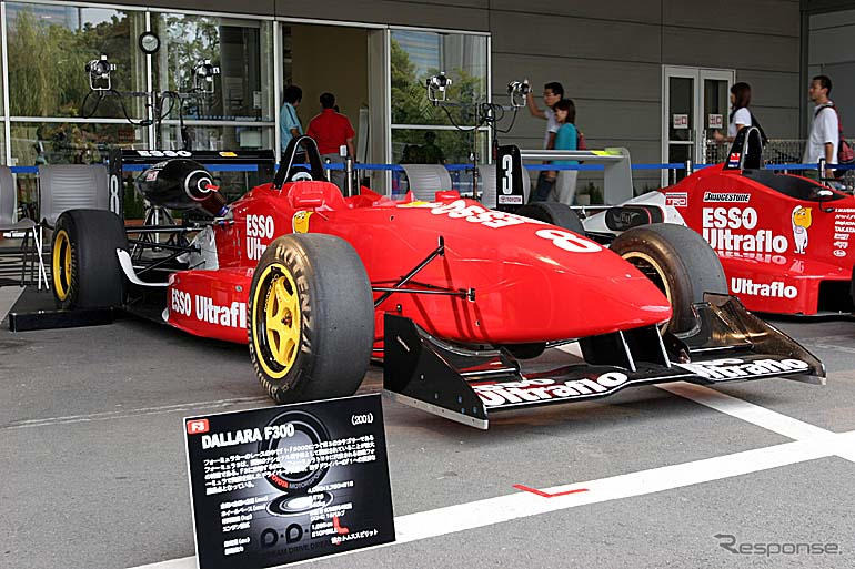 【写真蔵】夢のレーシングマシンと、夢のライブ