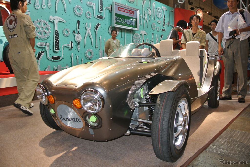 コンセプトカーCamatteたくみ