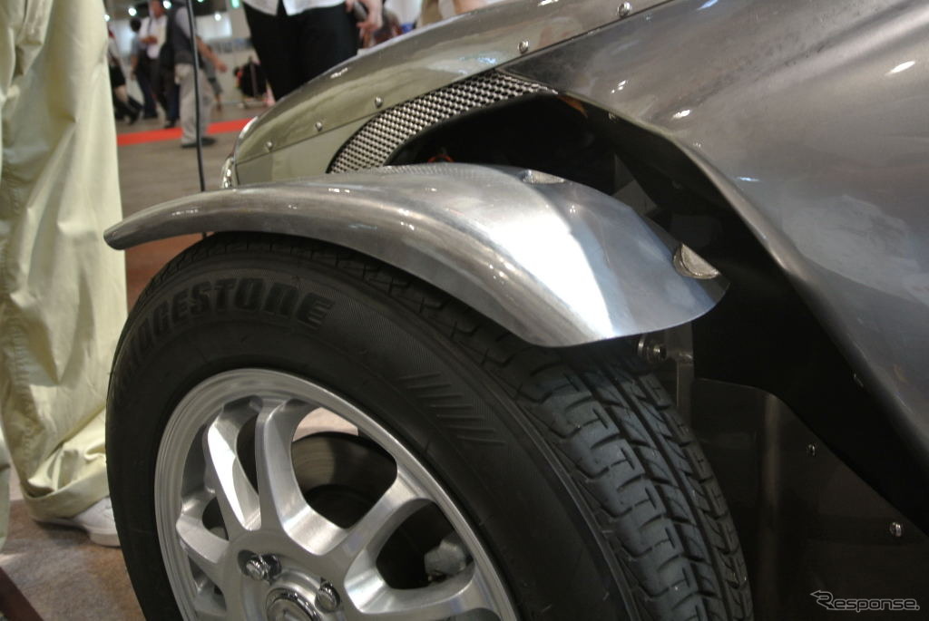 Camatteたくみサイドフェンダー