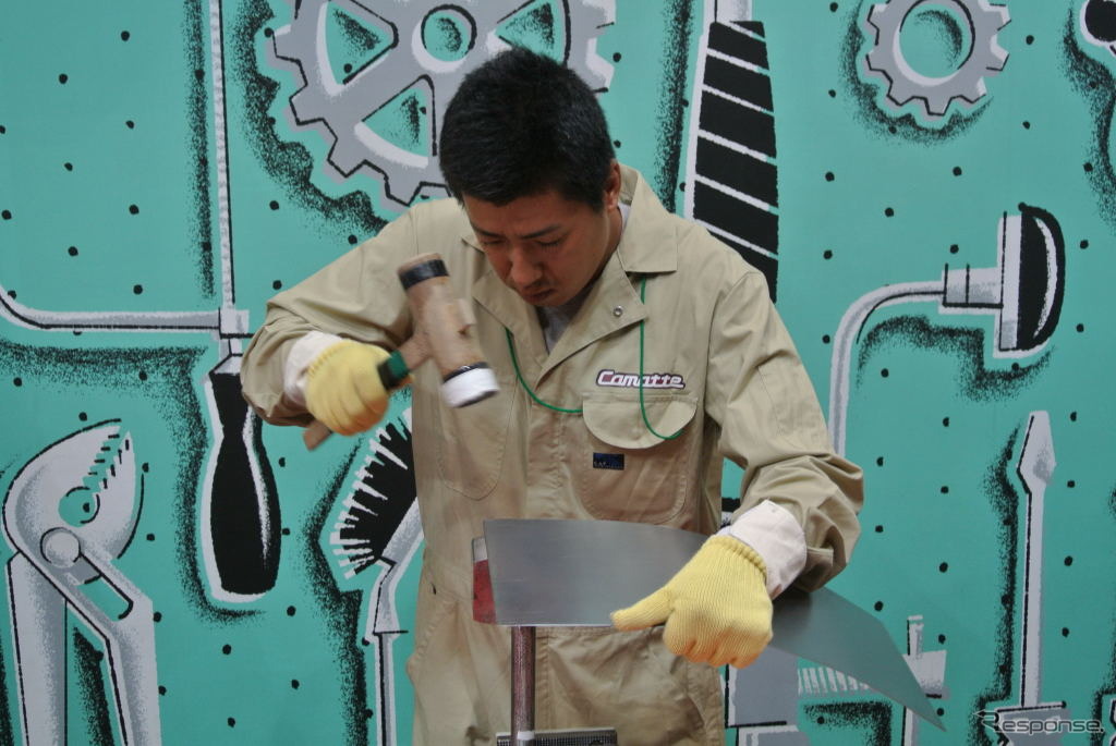 うす加工による端部絞り