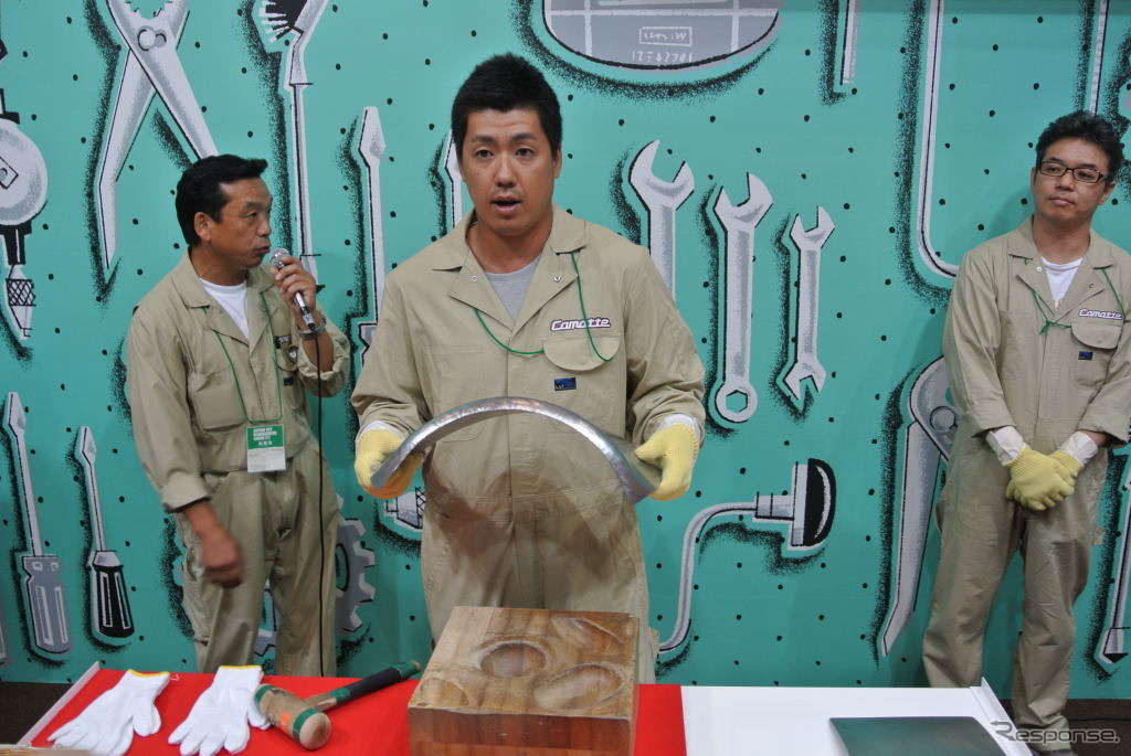 うす加工による端部絞り