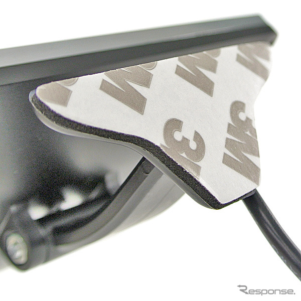 エバーグリーン 4.3インチ車載用モニター