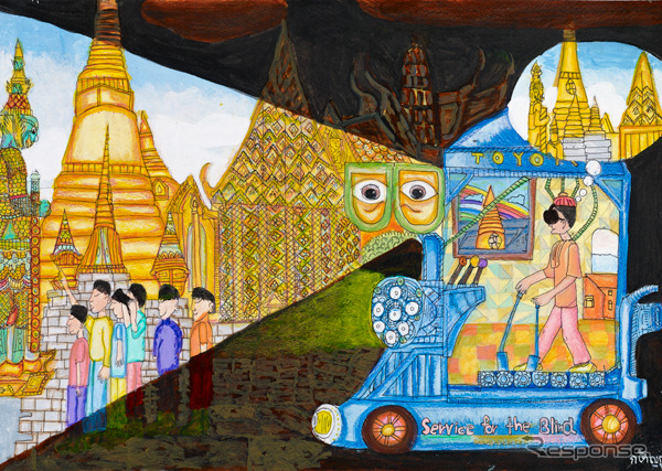 Katunyu Wattanapraditchai「Car for visually-impaired people」