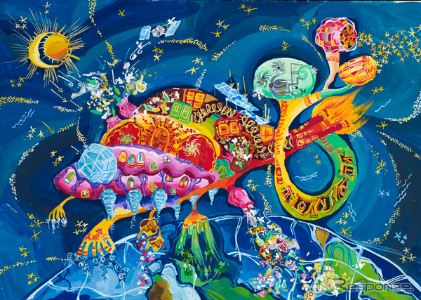 Stefania Mihaela Calinescu（ルーマニア）「Magic-Toyota Regeneration」