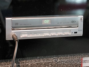 【会田肇のオーディオEXPOレポート】ここまで本気、DVD対応AVカー