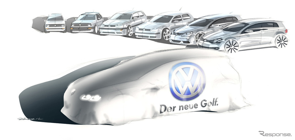 VW・新型ゴルフの予告スケッチ