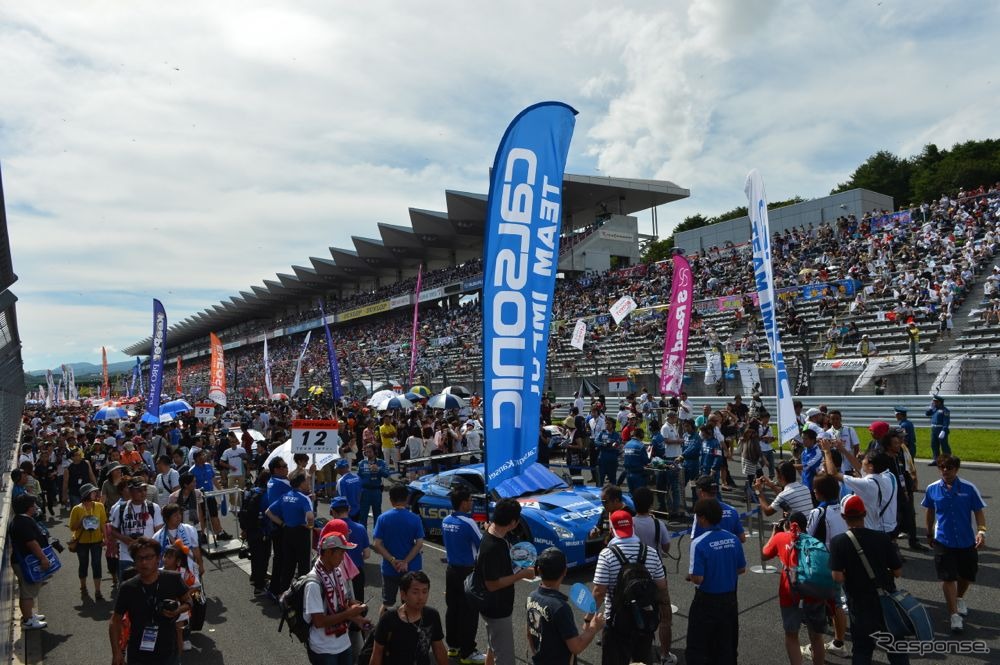 【SUPER GT 第6戦】決勝…カルソニックIMPUL GT-Rがポールトゥウィン、GT-R今季2勝目