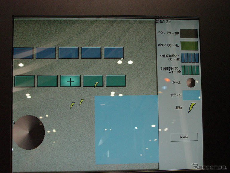 【CEATEC JAPAN2004】ハプティックコマンダがBMW以外に採用される可能性